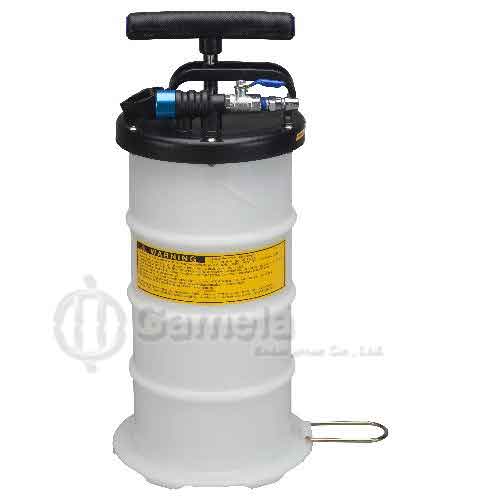 TH59006 - 4L-PNEUMATIC-MANUAL-OPERATION-FLUID-EXTRACTOR