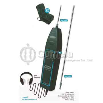 58880 - Electronic Stethoscope